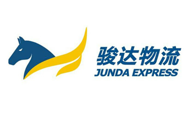 骏达国际快递