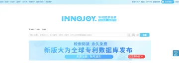产品截图