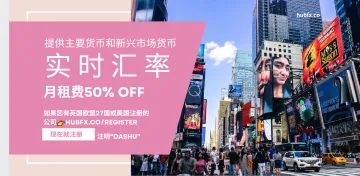 产品截图