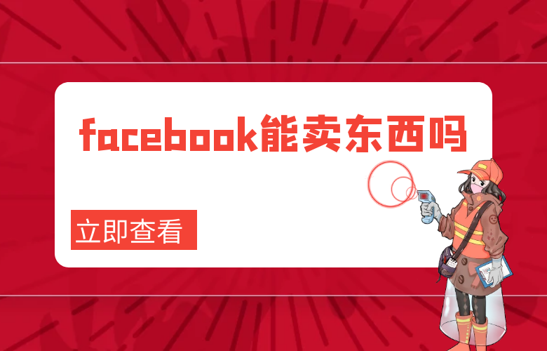https://kj913.com/product/100147
