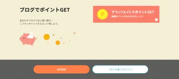 产品截图