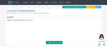产品截图