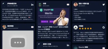 产品截图