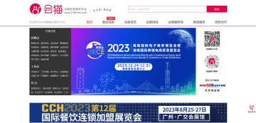 产品截图