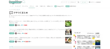 产品截图