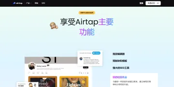 产品截图