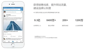 产品截图