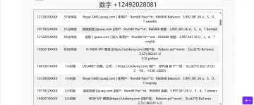 产品截图