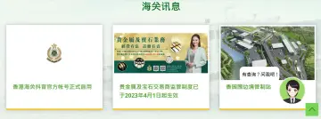 产品截图