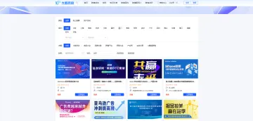 产品截图