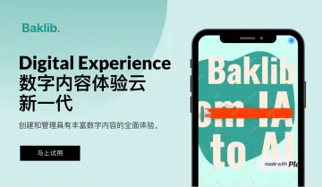 产品截图