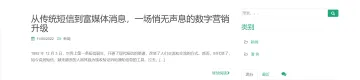产品截图