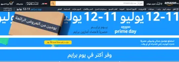 产品截图