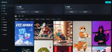 产品截图