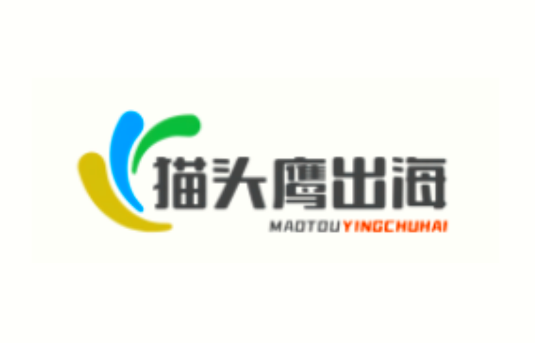 猫头鹰出海