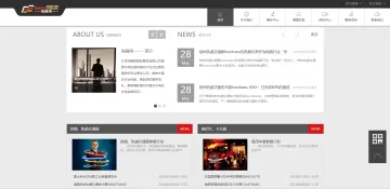 产品截图