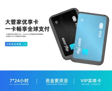 产品截图