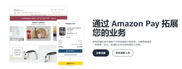 产品截图