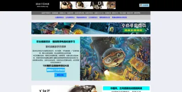 产品截图