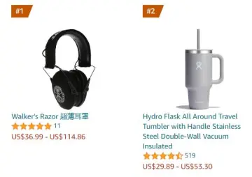 产品截图