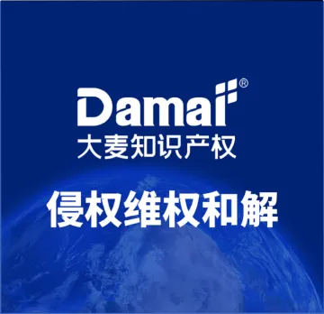 产品截图