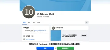 产品截图