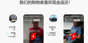 产品截图