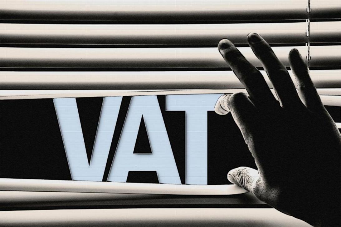 vatrate——增值税税率