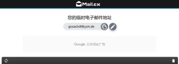 产品截图