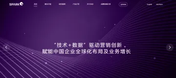 产品截图