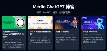 产品截图