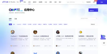 产品截图