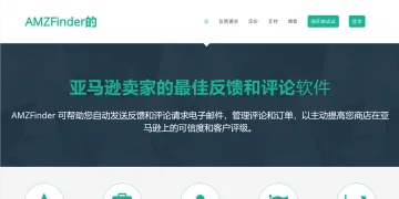 产品截图