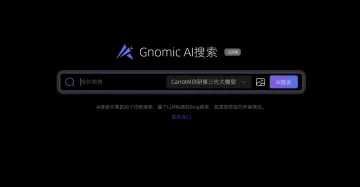 产品截图