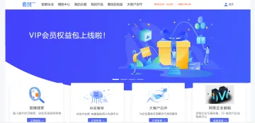 产品截图
