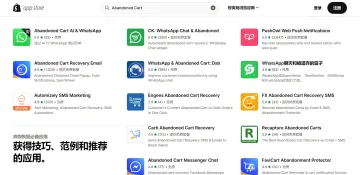 产品截图