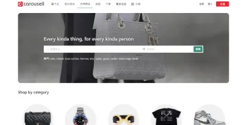 产品截图