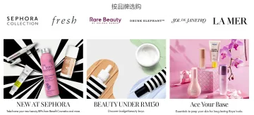 产品截图