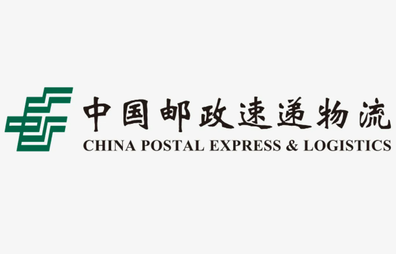 中速快递