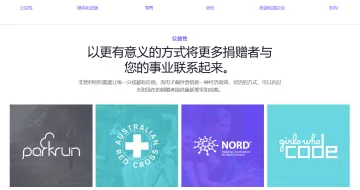 产品截图