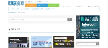 产品截图