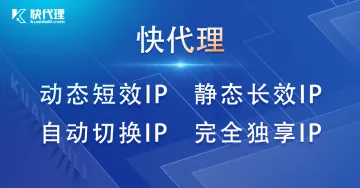 产品截图