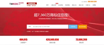 产品截图
