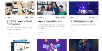产品截图