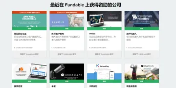 产品截图