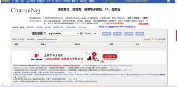 产品截图
