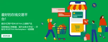 产品截图
