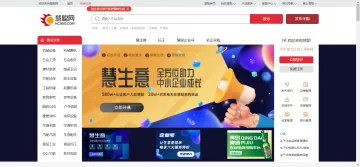 产品截图