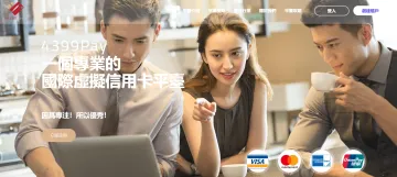 产品截图