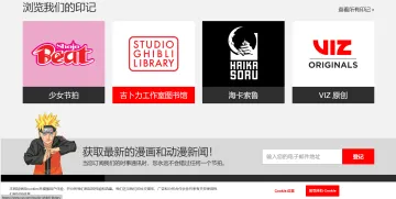 产品截图